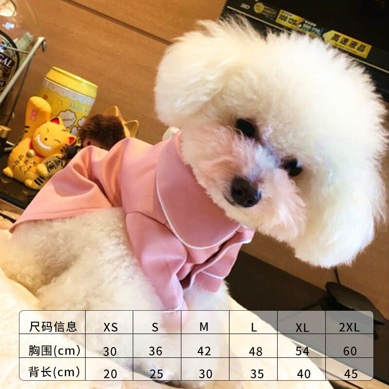 Cat and dog clothes, spring and summer pet pajamas, clothing for Teddy, Corgi, Bichon, French Bulldog, Pomeranian, and small dogs