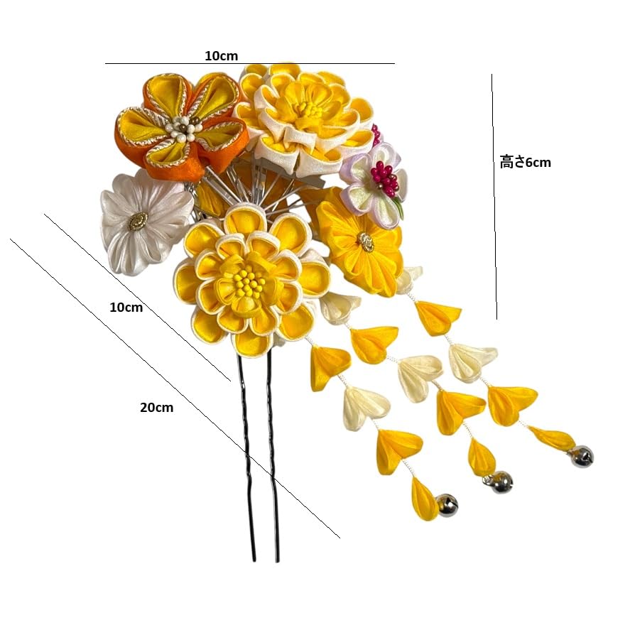 Yellow Hair Ornament for Ceremony Kimono Coming-of-Age (KZ-2)