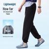 Мужские брюки-джоггеры из ледяного шелка Jeanswest