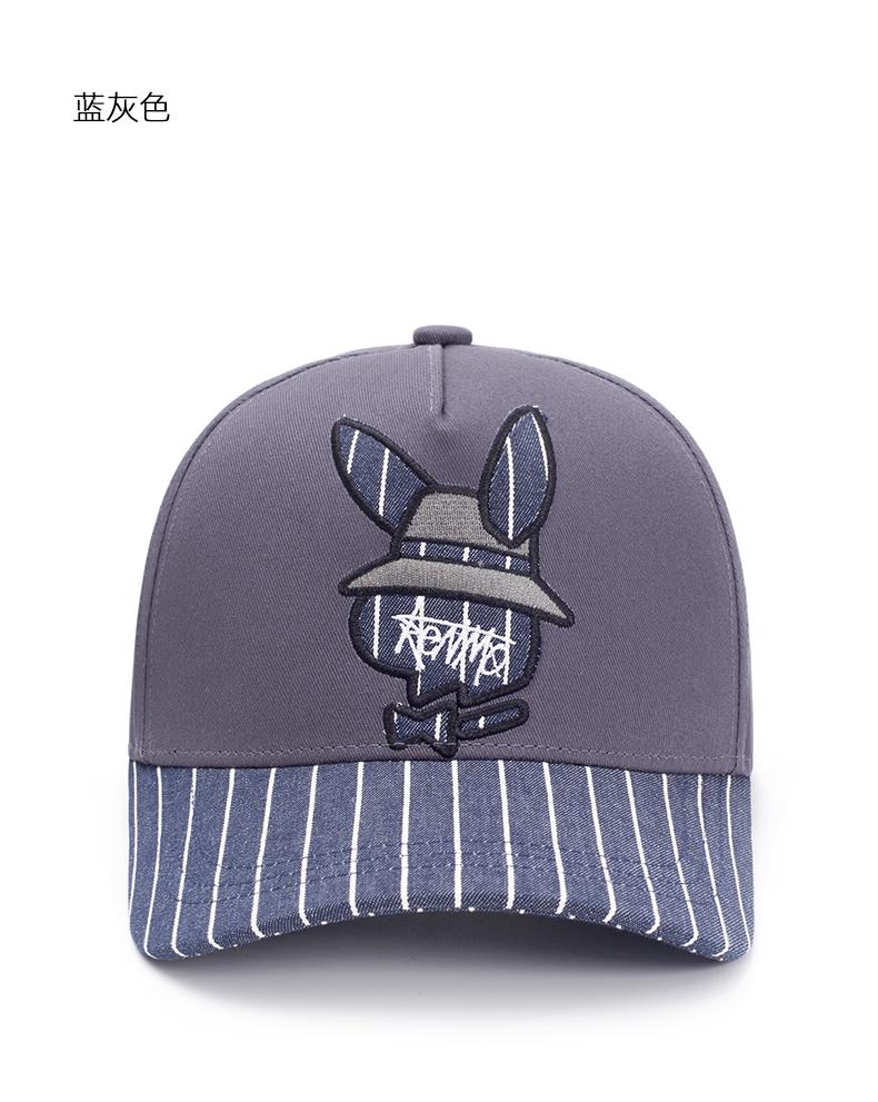 KENMO Striped Splicing Gentleman Rabbit Outdoor Street Fashion Hip Hop Men and Women Adjustable Duck Tongue Baseball