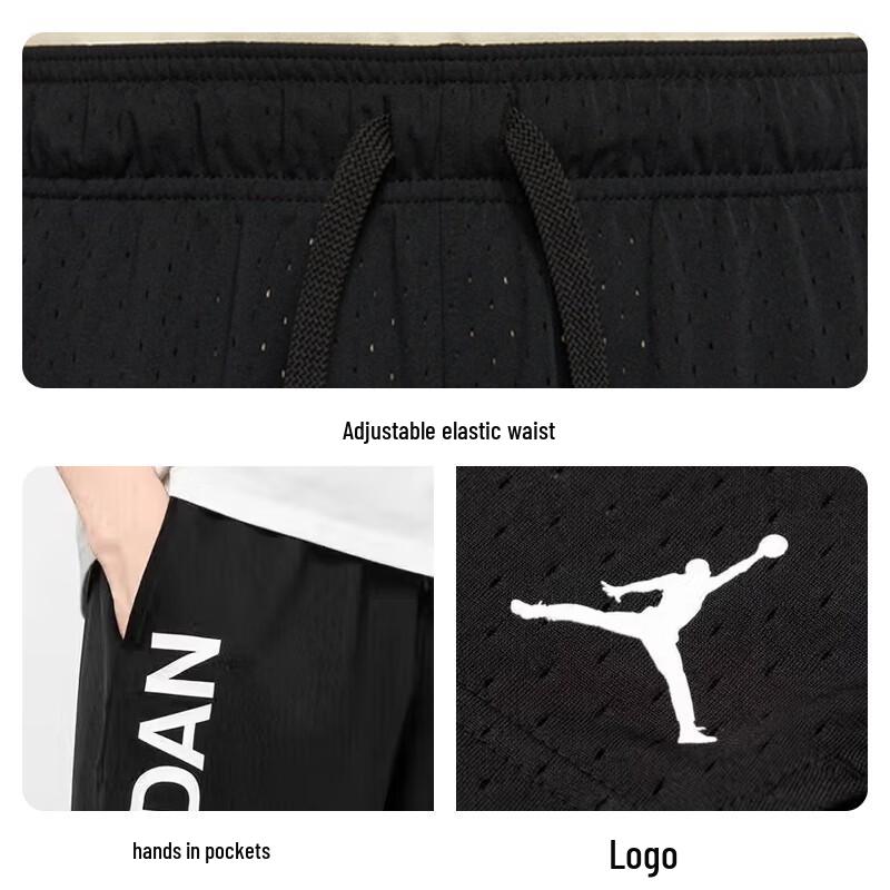 Nike Мужские летние вязаные шорты