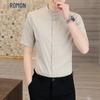 Мужская полосатая рубашка с коротким рукавом в стиле business casual