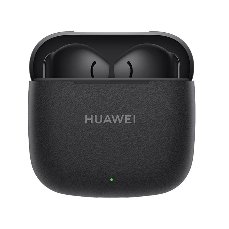 Huawei Беспроводные наушники FreeBuds SE 3
