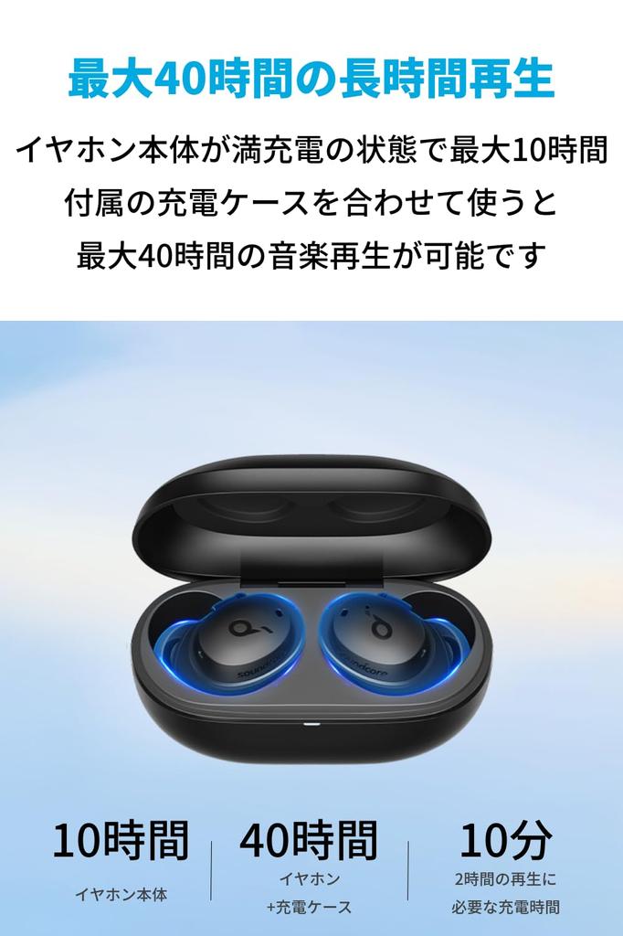 Anker Soundcore Life A3i Wireless To 40 Hours of Music Black (Bluetooth 5.2) [Completely Earphones/noise Canceling/up Playback/multipoint Connection]