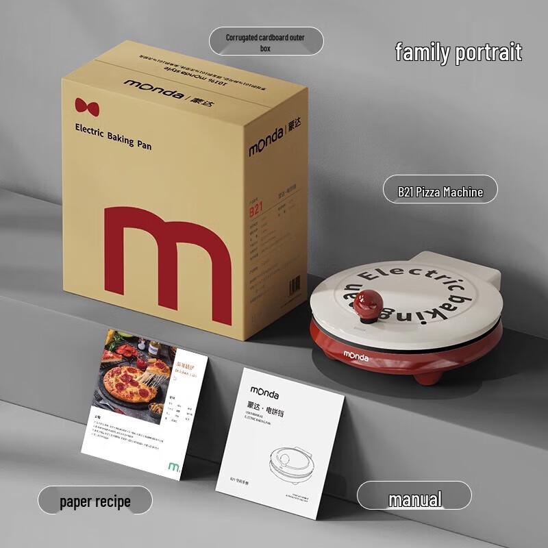 MONDA Multi-functional Electric Crepe & Grill Maker CN plug (adapter included)