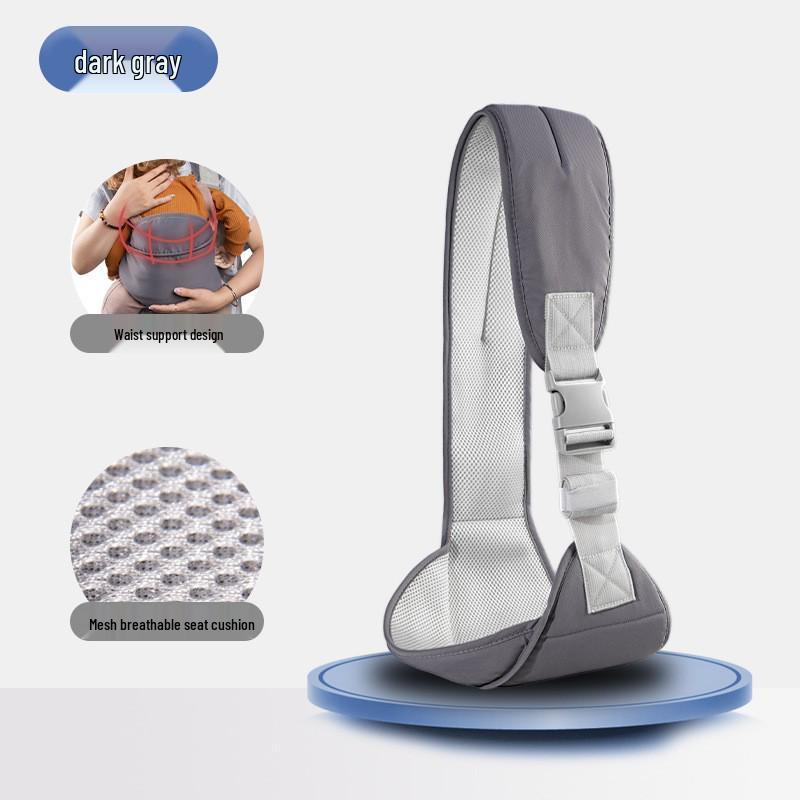 Baby Carrier: Simple Sling with Waist Stool for Newborns - Hands-Free, Portable Infant Holder