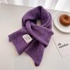 2024 Autumn/Winter New Solid Color Wool Knitted Scarf Medium Long Shawl Neck Versatile Warm For Women