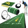 Heizi Putter Mat 14 Piece Set Approach Practice Putter Mat Training Net Golf [Включает сетку] (Нормальная чашка)