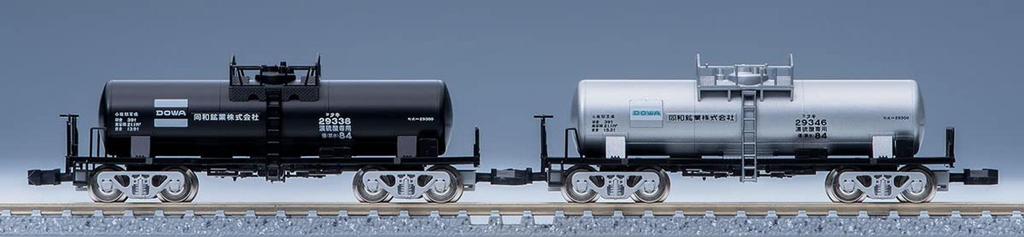 TOMIX N Gauge Private Freight Car Taki 29300 Late Model Dowa Mining Set 98783 Железнодорожная модель грузового вагона