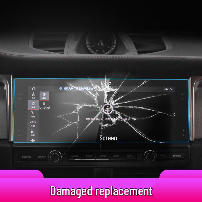 Porsche Macan 26 Navigation Screen Protector: Tempered Film for 718, 911 Central Control