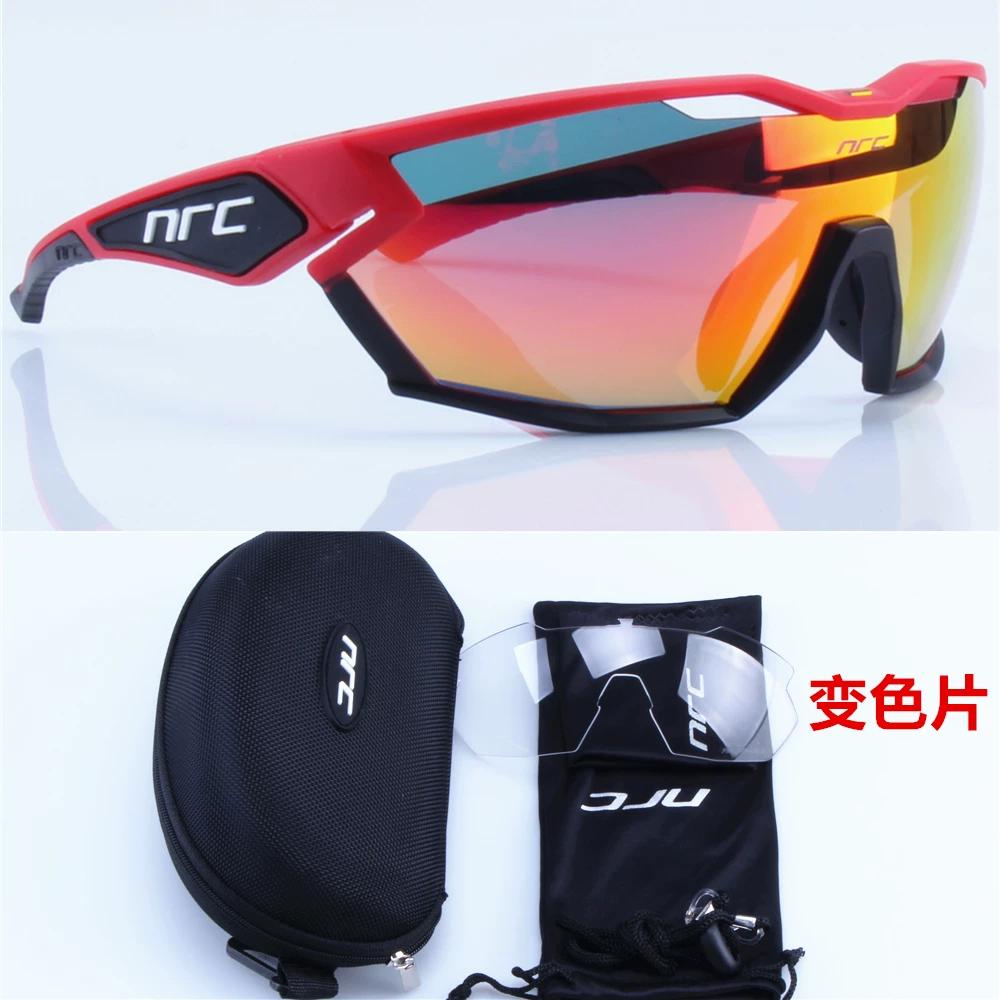 Rapid Color Changing NRC Glasses for Riding Mountain Bike against Wind and Sand Sunglasses Running Men and Women Outdoor Sunglasses