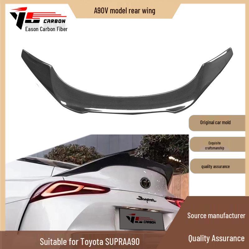 Toyota Supra A90 V Style Carbon Fiber Rear Spoiler Wing