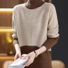 Half-high Neck Color-blocking Sweater for Women In Autumn and Winter New Style Fashionable Loose Wool Knitted Base Shirt