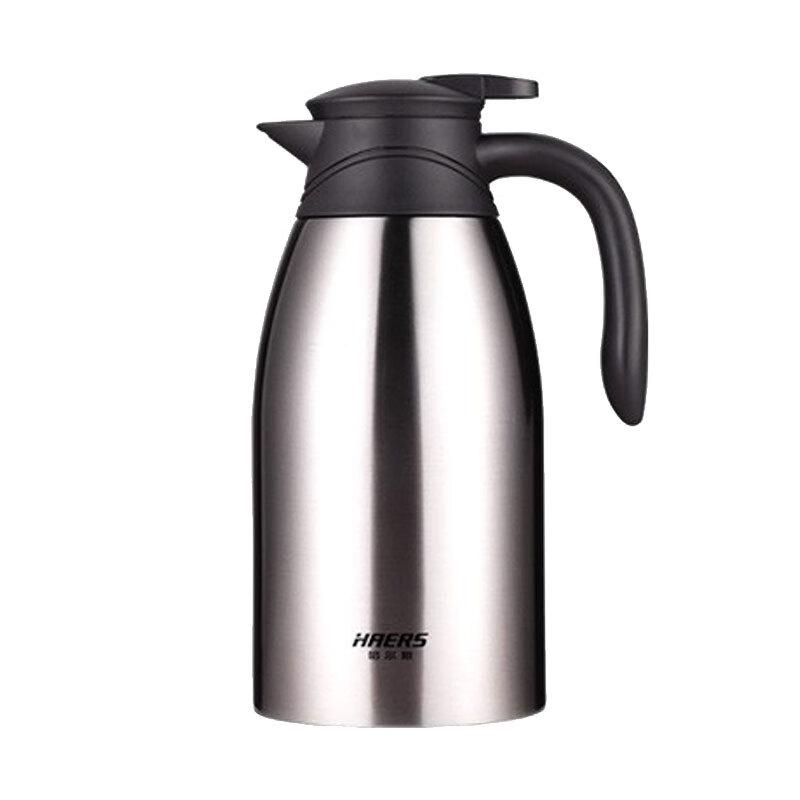 Термографин Harsil Timeless Companion из нержавеющей стали 304