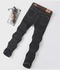 Men's Luxury Elastic Warm Velvet Jeans for Autumn/Winter