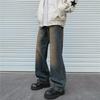 Men's Retro Loose Straight Washed Distressed Jeans
