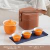 Simple travel tea set Kuaike cup portable one pot three cups outdoor kung fu teapot teacup souvenir