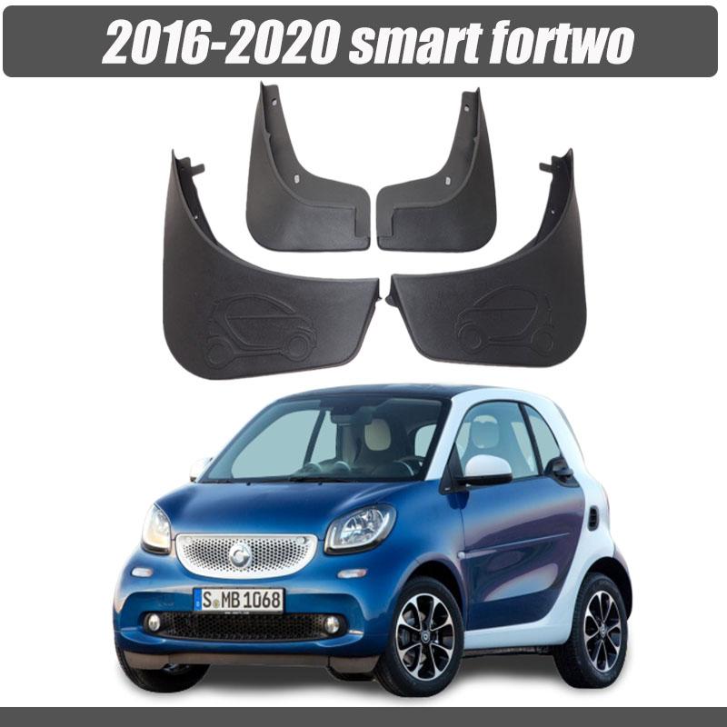 Брызговики для Smart fortwo forfour w451 w453, брызговики smart w451, крылья, брызговики, аксессуары для авто