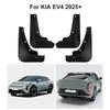 4pcs Soft Plastic Mud Flaps For KIA EV4 2025+ Front Rear Wheel Arch Guards Mudguards Car Styling Protection Parts