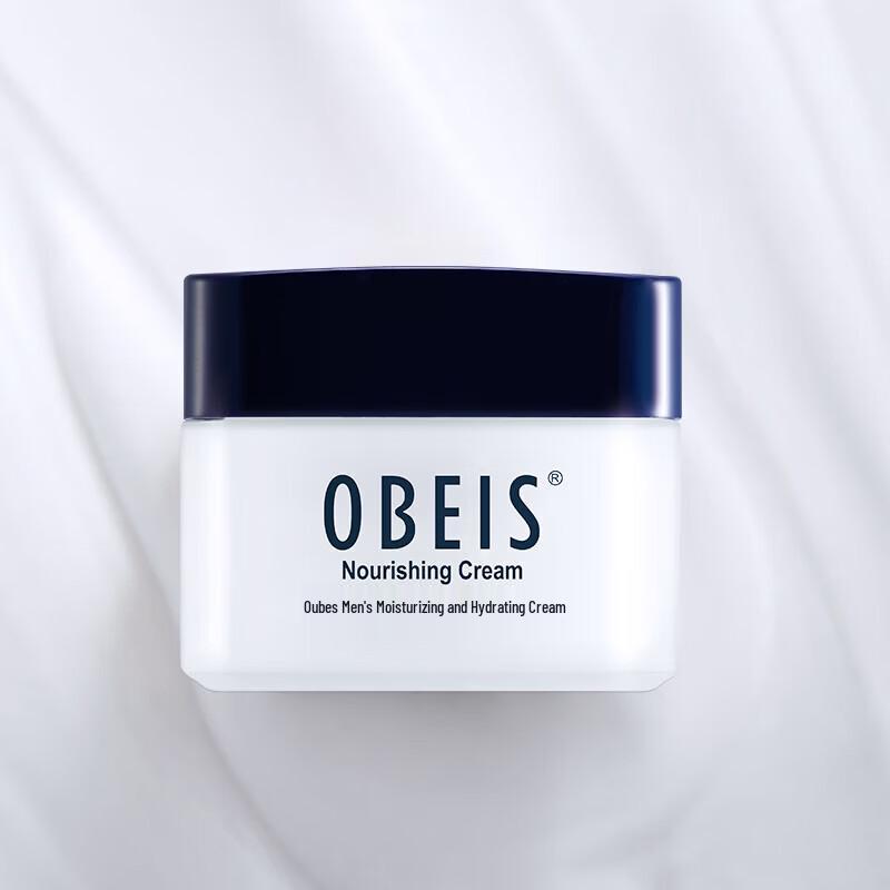 Obeis Men's Hydrating Moisturizer