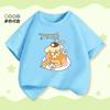 Pudding Dog Children's Clothing - Boys and Girls' Short-Sleeved T-Shirts for 2026 Summer - New Style Children's Printed Top