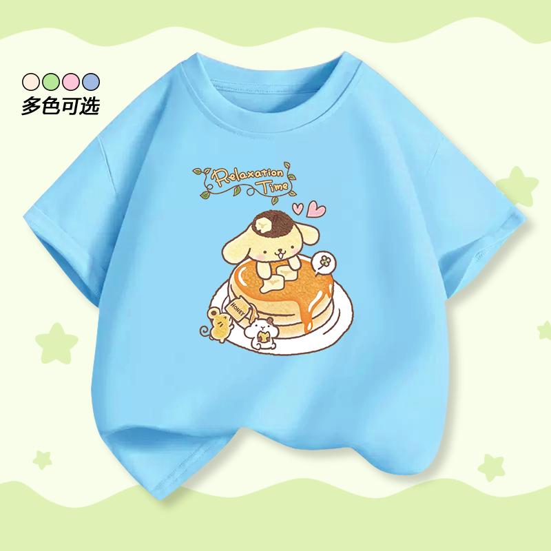 Pudding Dog Children's Clothing - Boys and Girls' Short-Sleeved T-Shirts for 2026 Summer - New Style Children's Printed Top