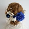 Preserved Flower Hair Braided Dahlia for and Japanese Clothing [Bria] Ornament, (Blue), Coming-of-Age Ceremonies, Graduations, Weddings,