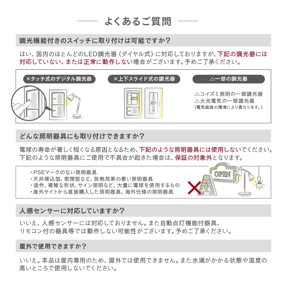 E26 Dimmable Edison Bulb, Spiral (Long Gold), LED Bulb, 4W, 2200K Warm White, Retro, Vintage Style, Cafe Lighting, Indirect Lighting
