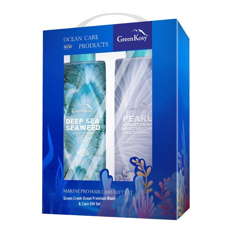 Green Valley Ocean Premium Hair & Body Wash Gift Set