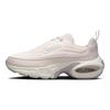 Nike Air Max Portal Платиновый Фиолетовый Пустынный Ягодный Парусник Светло-Розовый Женские Кроссовки Повседневная Обувь HF3053-004