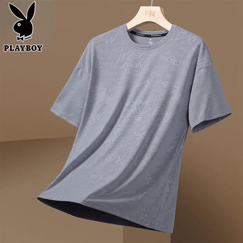 PLAYBOY Мужская быстросохнущая футболка из ледяного шелка