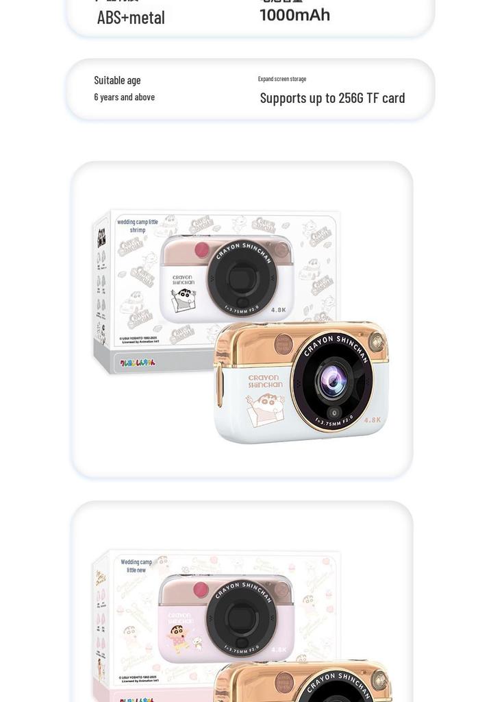 Crayon Shin-chan Dual-Camera Mirrorless Camera with Front & Rear Lenses for Selfies & Campus Photography