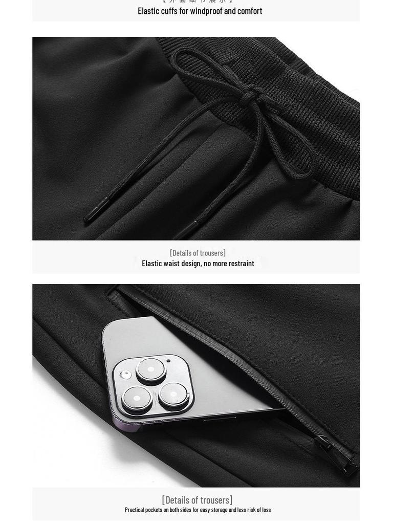 Мужской повседневный спортивный костюм для весны/осени: 2024 Кардиган для бега свободного кроя, комплект из двух предметов