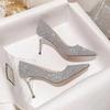 Fashion High Heels Women Wedding Shoes Bride Gold Heels Luxury Designer Elegant Party Sandals Dress Strip Pole Dance Sexy Silver Heels