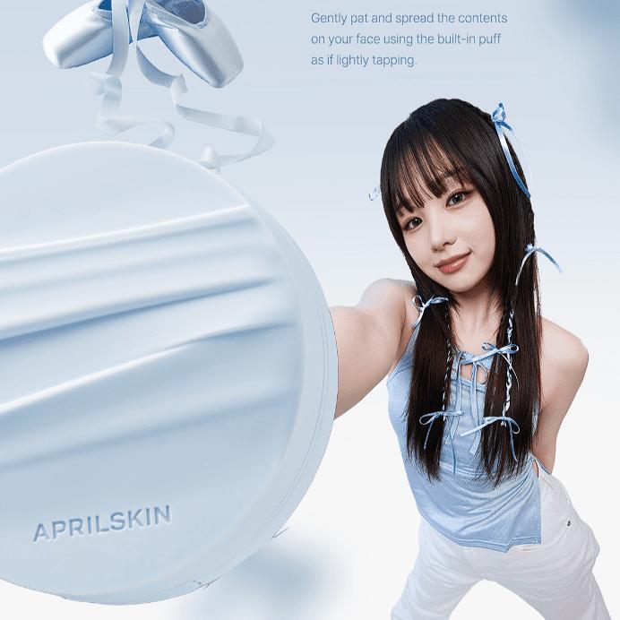 Aprilskin Светящаяся матовая подушка со сменным наполнителем (3 цвета) 12 г * 2 шт.