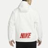 Nike Dragon Leap New Year Series FW23 флисовая тренировочная куртка на молнии мужские куртки парусно-белый HF1107-133