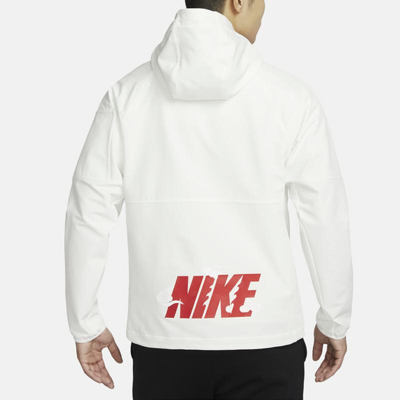 Nike Dragon Leap New Year Series FW23 флисовая тренировочная куртка на молнии мужские куртки парусно-белый HF1107-133