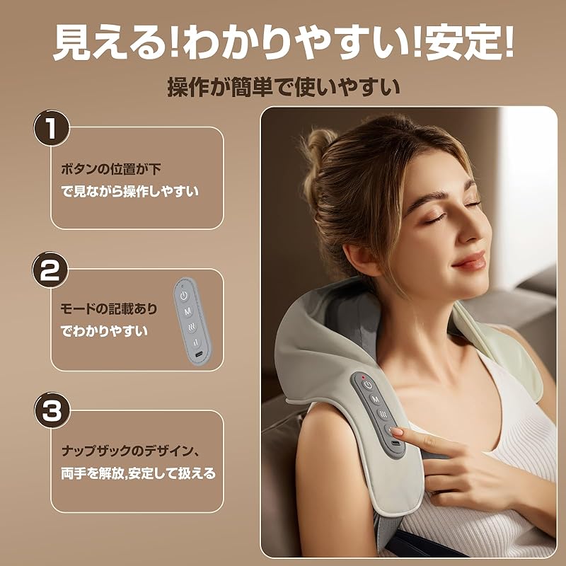 Liaolee уход за шеей Устройство для релаксации шеи, плеч, талии, спины, бедер Новое поступление 2024 г. Функция подогрева Беспроводной USB-аккумулятор Интенсивность