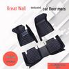 Нескользящие, водонепроницаемые кожаные коврики для пола для Great Wall M4/C30/C50 - Прочные, износостойкие и простые в установке