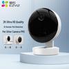 Камера для ухода за домашними животными EZVIZ PM2 2K HD (Китайская версия)
