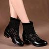 Большие размеры женские летние новые кружевные сетчатые сапоги с ажурной пряжей на низком каблуке классные сапоги на толстом каблуке botas de mujer P770