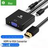 Biaz ZH10-PC Черный HDMI в VGA конвертер с аудиопортом и блоком питания