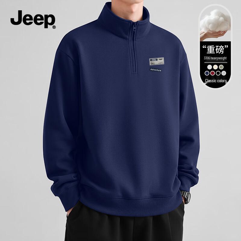 Мужская повседневная свободная толстовка JEEP с воротником-стойкой и молнией на половину