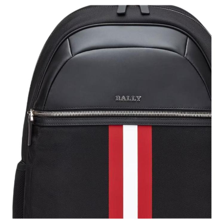 Bally Рюкзак из ткани с логотипом Мужской рюкзак Черный 6238384