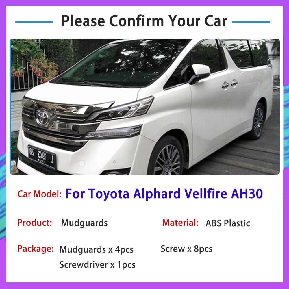 4 шт. брызговики для Toyota Alphard Vellfire AH30 30 2016 ~ 2023 2022, брызговики передних и задних колес автомобиля