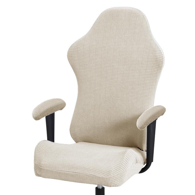 Толстые жаккардовые чехлы для стула компьютерной игры офиса с крышками подлокотника