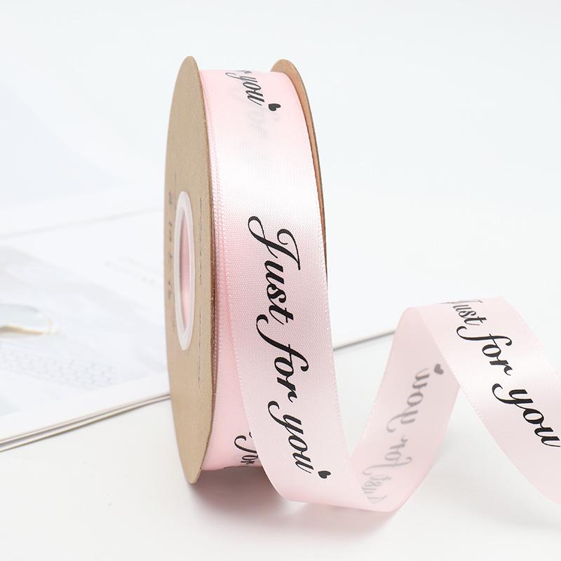 2.5CM Floral Gift Box Polyester Ribbon, 'Just for You' English Letter Cake DIY Bow
