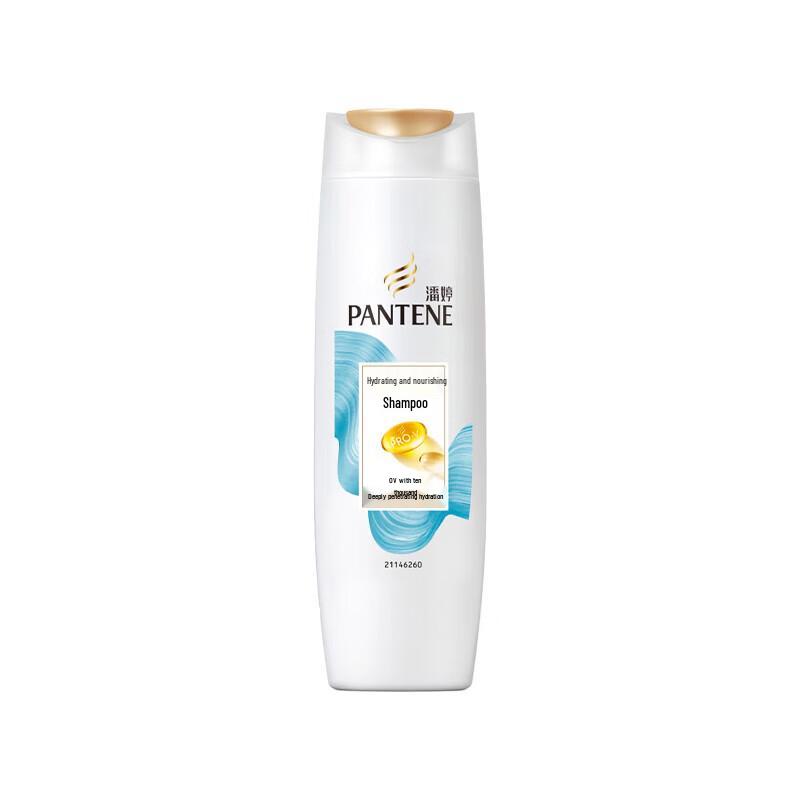 Pantene Hydrating Nourishing Shampoo