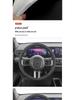 Ультратонкая замшевая оплетка руля Baojun Yun Duo Yun Hai для автомобилей Pro Plus Max
