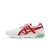 Asics Coca-Cola x Gel Quantum 90 Белый 1023A062-100